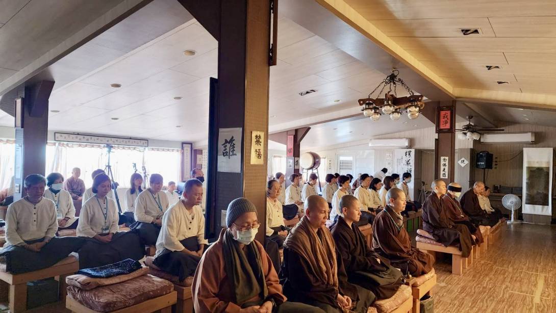 Zen/Meditation
